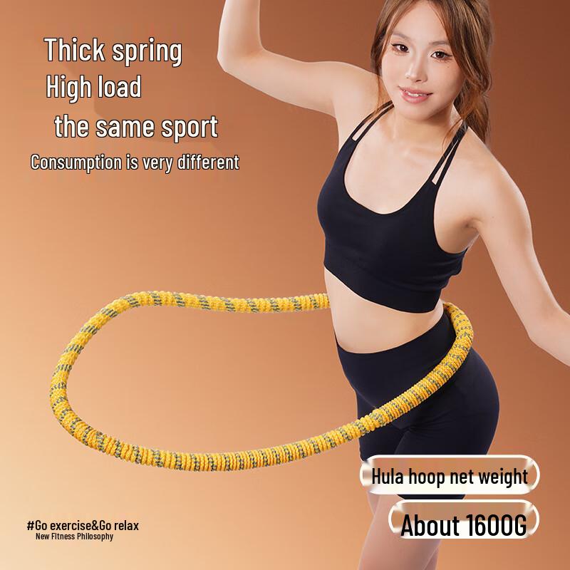 Hula Hoop Ponderato Silenzioso WEZHO 5ª Generazione