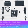High Clear HD Protective Film For GWM Haval H7 2025-2026 Car Interior Touch Screen Dashboard Control Panel Anti-Scratch Cover