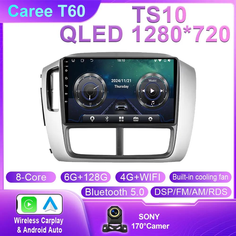 For Honda Pilot 1 2005 - 2008 Car Mulltmedia Video Player GPS Android Intelligent System Carplay WiFi DSP IPS Stereo WIFI+4G BT