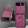 Suitable for Moto Razr11 mobile phone case, lychee pattern ring PU leather razr11Ultra folding screen case