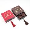 Elegant Retro Wedding Bracelet Box with Gold Stamping - Chinese Style Jewelry Storage and Packaging.