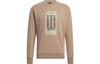 Wuji Series Sweatshirt Men's Pink Brown HN8970