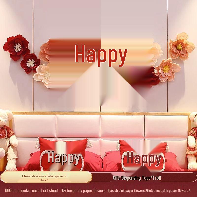 Double Happiness Wedding Decoration Set: Stickers, Wall Décor & Crepe Paper Flowers