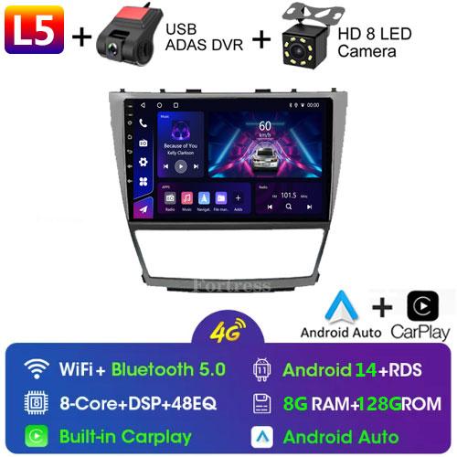 8 CORE Car Radio 2 Din Android 13 For Toyota Camry 40 2007-2011 Autoradio Multimedia Blu-ray IPS Screen Navigation GPS Carplay