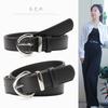 Belt Women'S Minimalist High-End Sense Imitation Leather Style Jeans Women'S Belt