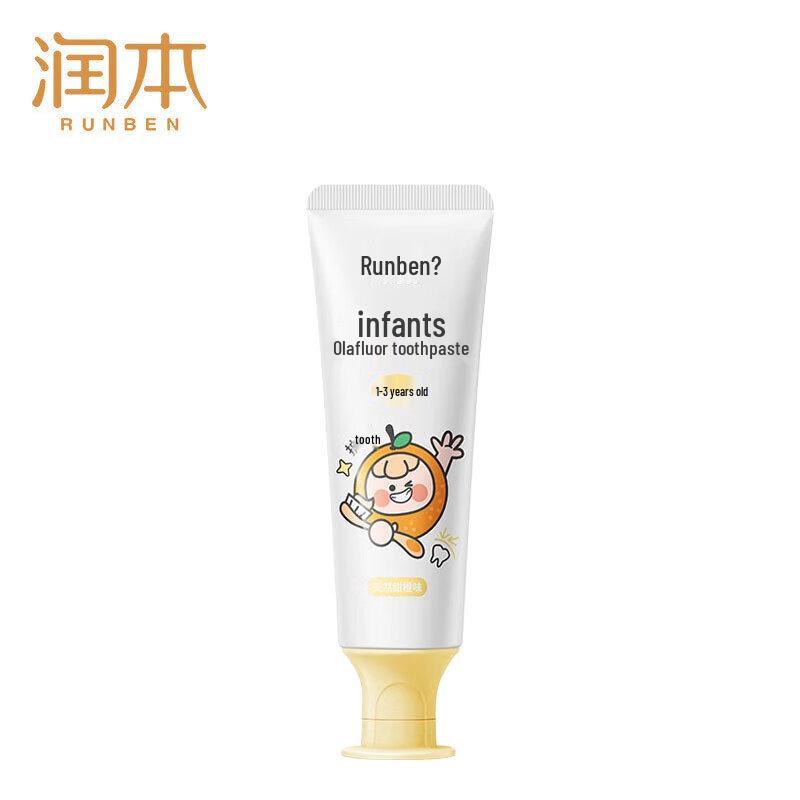 Runben Kids Fluoride Toothpaste - Sweet Orange