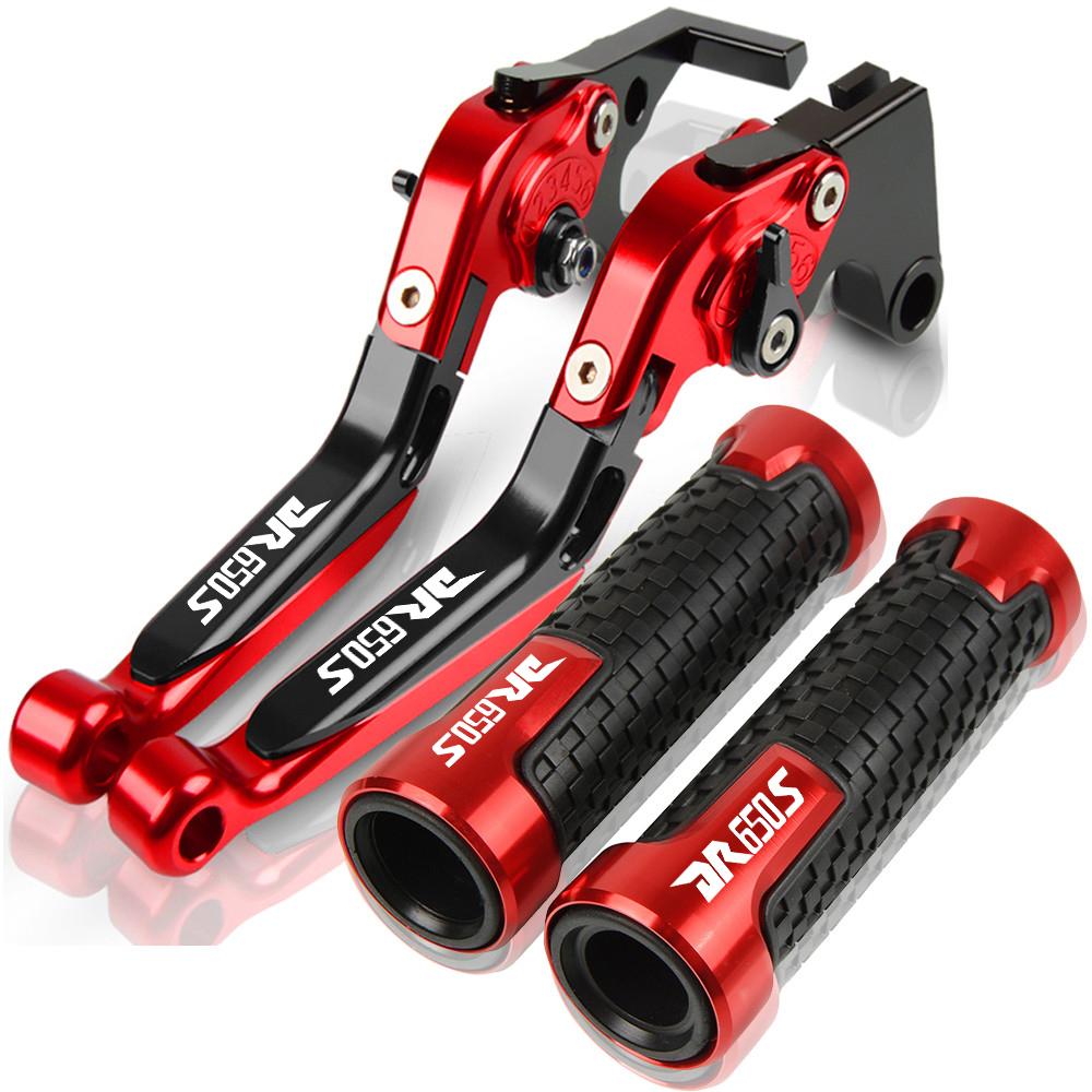Accesorii Motociclete PENTRU SUZUKI DR650S 1994-2010 2009 2008 Ghidon CNC aluminiu Maneta Ambreiaj Frana Ajustabil + Mâna
