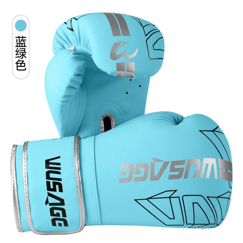 Professionelle Boxhandschuhe Erwachsene Kinder Training Sandsack Muay Thai MMA Kampf Fitness