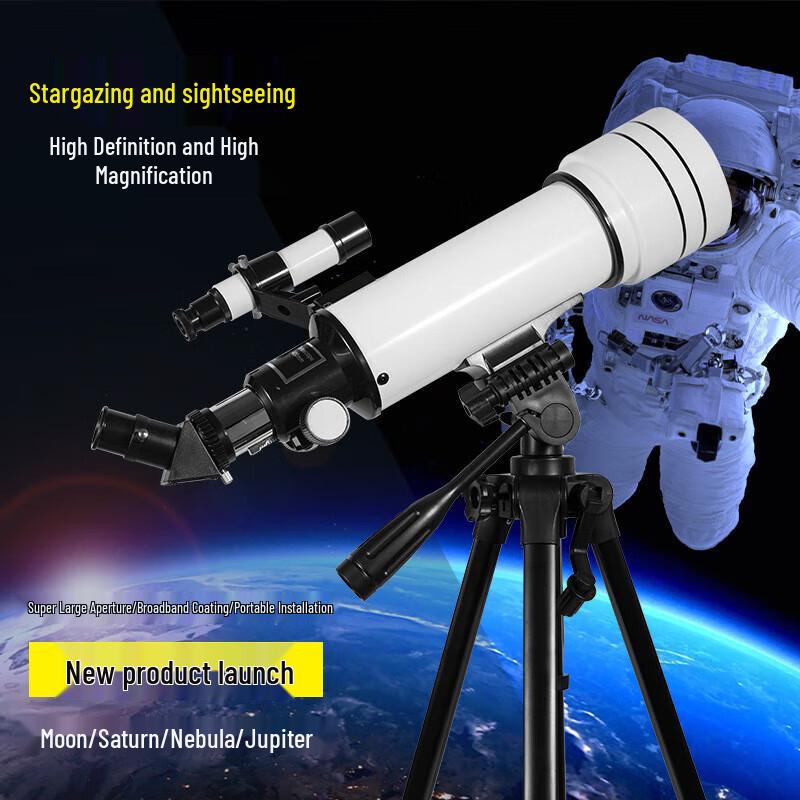 Fengqiying 40070 Astronomical Telescope