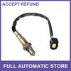 45420718 Oxygen Sensor Replacement Single for Benz GL550 2008-2012