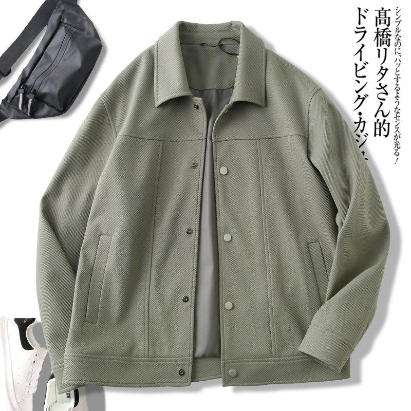 Japanese Style Jacket Spring and Autumn Export Tail Single Lapel Parka