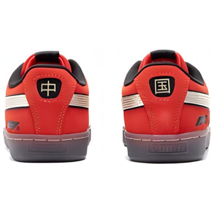 Puma Suede Series Comfortable Versatile Low-Top Sneakers Unisex Sneakers Red Gold 308447-01