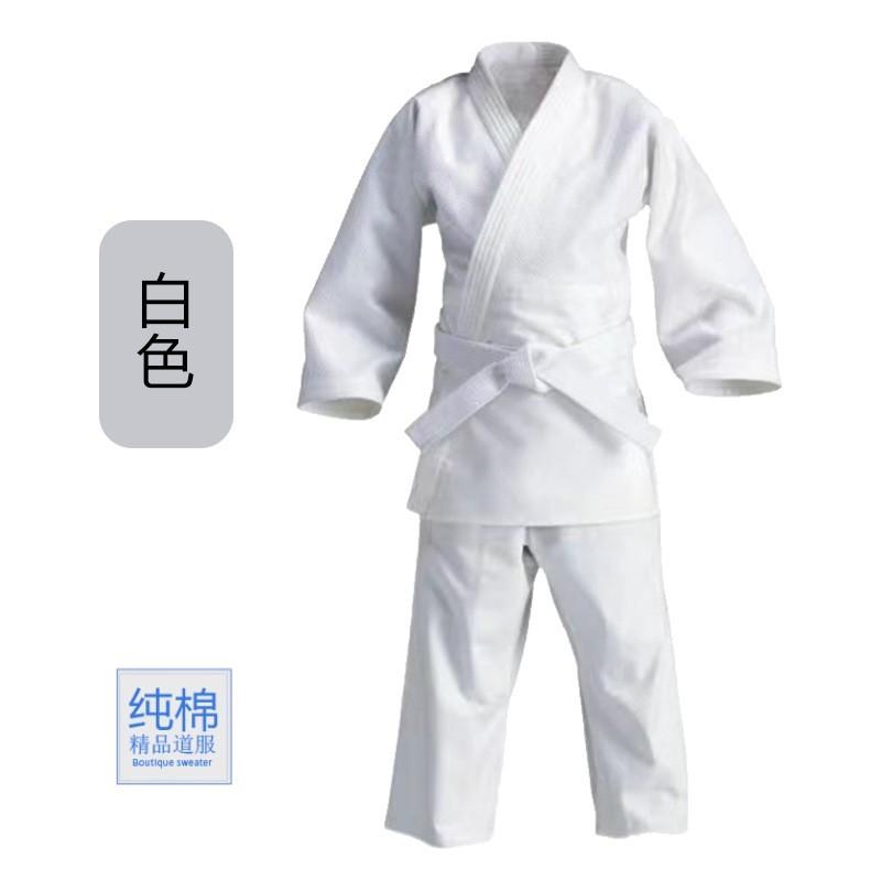Cotton Thick Judo Uniform With Belt Training Gi Martial Arts Practice
