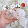 Jucărie Transparentă TPR de Stors DIY, Bilă Căpșună, Piele cu Capac, Pentru Ameliorarea Stresului și Distracție Creativă