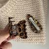 Coffee Color Hair Claw Clip Leopard Print Shark Clip Crab Hair Clip  for Women Hair Accessories
