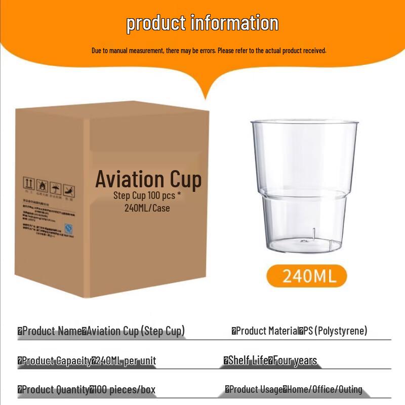 Qiao Xiuyuan 240ml Disposable Thickened Plastic Cups, 100 Count