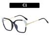 Women's Eyewear: Trendy Oversized Cat-eye Glasses