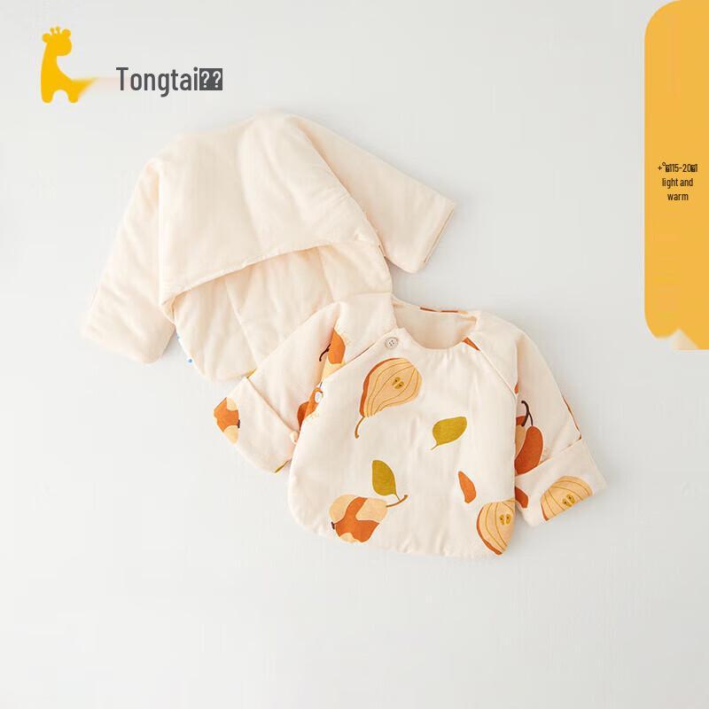 Tongtai Baby Long Sleeve Bodysuit 2-Pack S