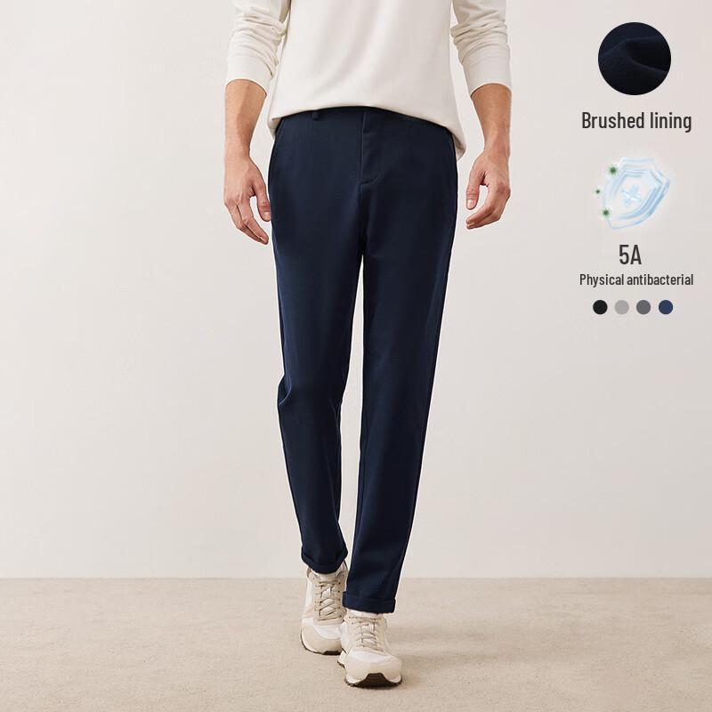 Navigare Men's Brushed Slim-Fit Ankle Casual Pants