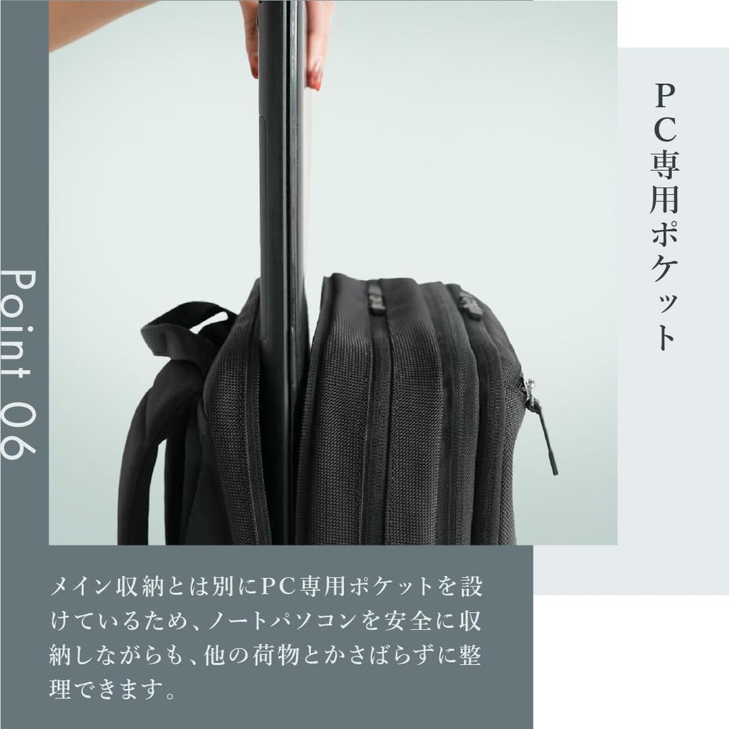 ARTPHERE Travel Backpack, Business Backpack, Large Capacity Travel Backpack, Expandable, Water-Repellent, 15.6-inch, Popular, Tough