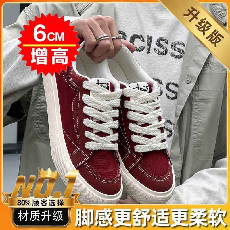 Zichao shoes summer niche denim blue canvas shoes new breathable casual retro board shoes