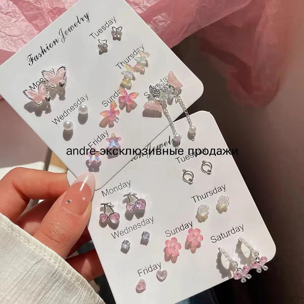 Women's Commuting Retro Square Ear Buckle Earrings