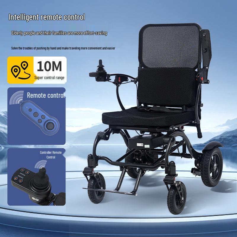 Yingkang Lightweight Foldable Electric Wheelchair with Carbon Fiber Frame and Lithium Battery for Elderly