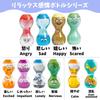Learning Resources Relaxing Emotion Bottle Set of 4 Emotion Control SEL Relaxing Goods Toy 94488 Genuine Product