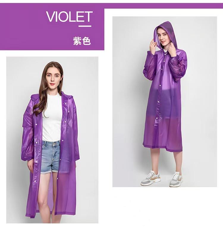 Adult thickened non-disposable raincoat travel eva outdoor travel portable thick raincoat