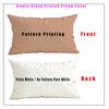Blue Red White Classic Striped Pillowcase Pillow Cover Peach Skin Rectangular Bed Pillow Cover Modern Bedroom Bedding Decor 1 Pc