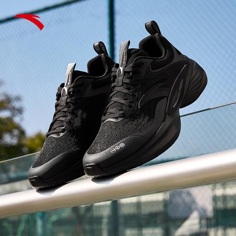 ANTA Lingyun Men s Lightweight Running Shoes 9.5
