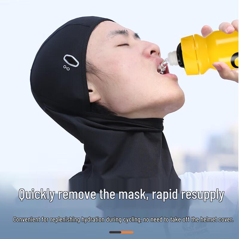 WestBiking Ice Silk Sun Protection Cycling Balaclava