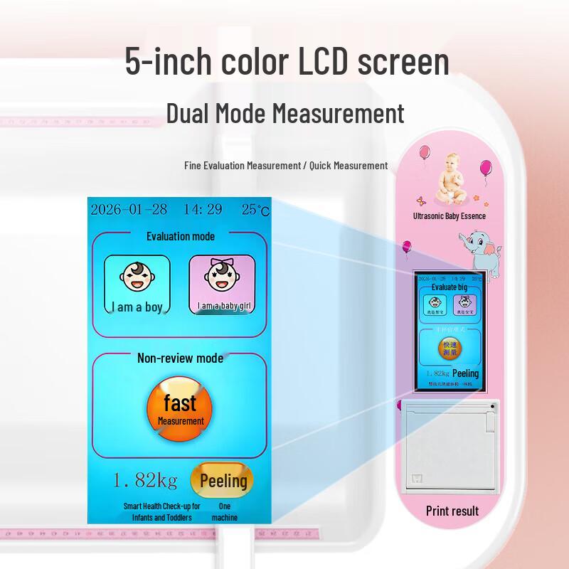 Meilen Smart Ultrasonic Baby Height & Weight Scale