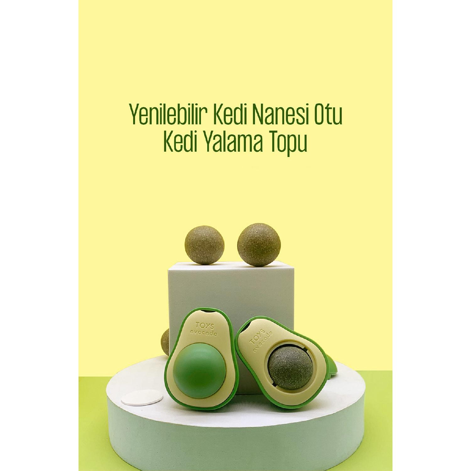 

Съедобная кошачья мята, трава, игровой мяч, игрушка, кот лижет мяч