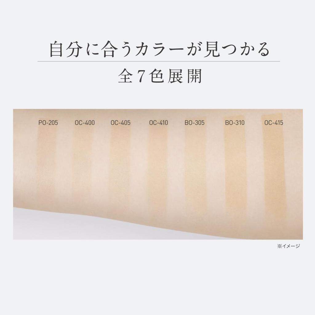 ESPRIQUE Melty Serum Glow Powder Hyaluronic Blue Light Pore (Refill) OC-400 Ochre, 9g, SPF26/PA++, Acid, Filter, Enhancer, Glowing, Fragrance-Free