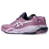Tennis Shoes X 1042A278 500 Cm 2E [ASICS] GEL-RESOLUTION Women's (Ube/White) 24.5