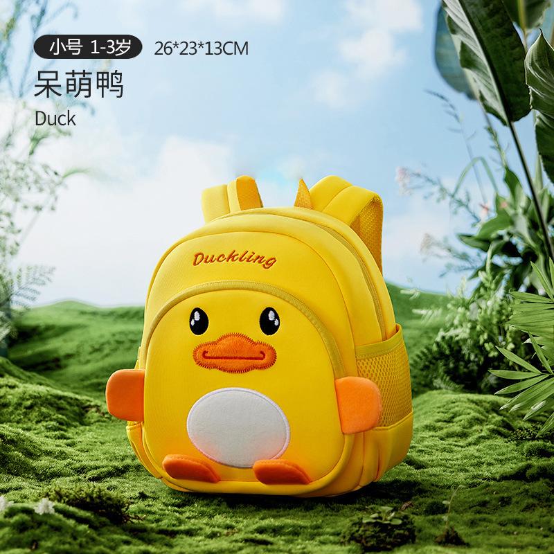 Kindergarten Schoolbag Children Dinosaur Backpack Cute Baby Large, Medium and Small Classes Little Yellow Duck Printing Children