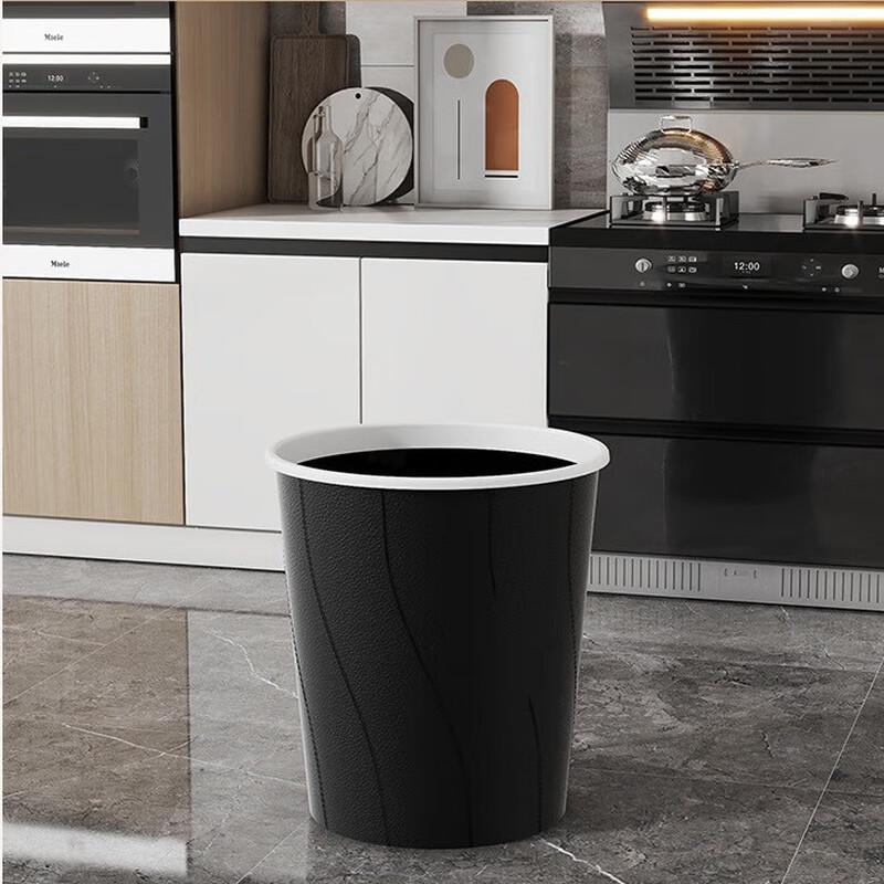 Xiaobu Forest Stylish Large Office Trash Can