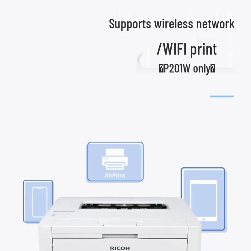 Ricoh A4 Black and White Laser Printer with Automatic Duplex CN plug (adapter included)