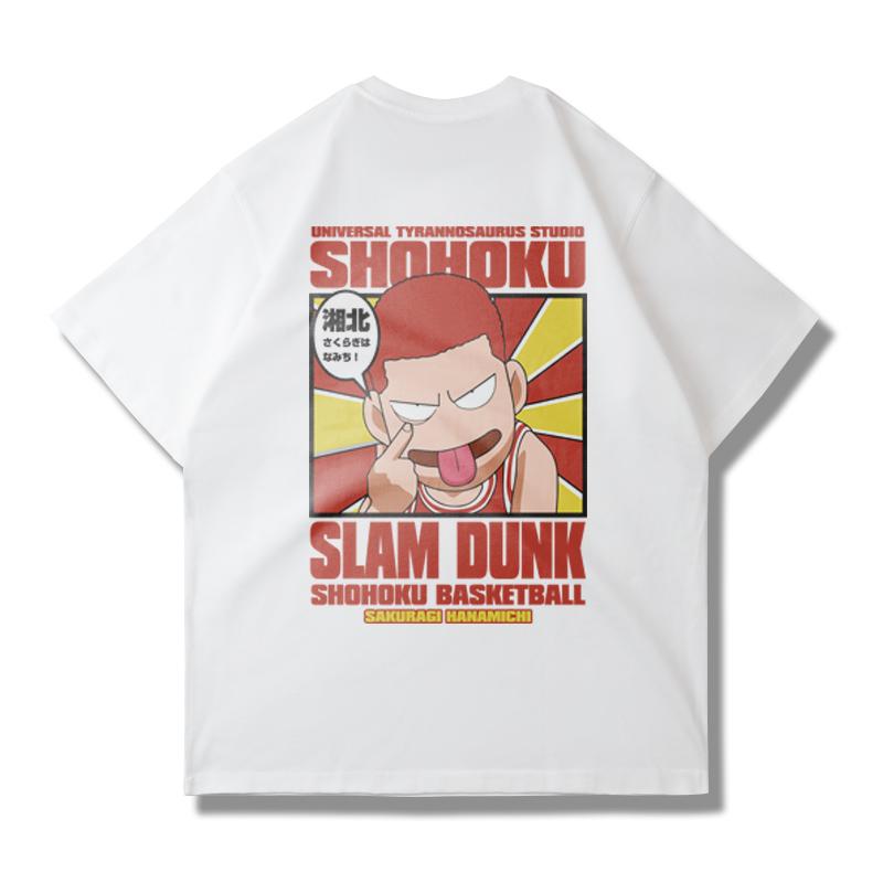 Men's Basketball Fashion Commemorative Short-sleeved Custom Casual T-shirt of The Same Style As Sakuragi Hanamichi