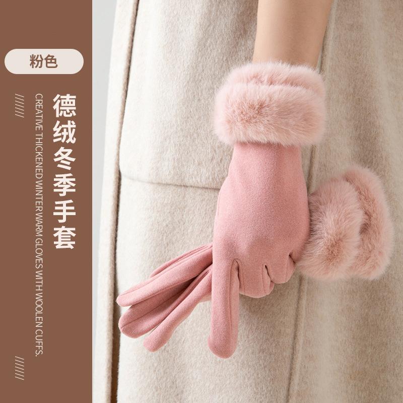 Cold-proof and warm gloves, plush electric vehicles can be divided into high-end plush gloves for women