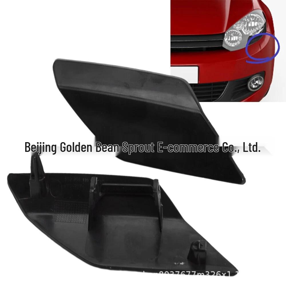 

Volkswagen Golf MK6 Headlight Washer Cover 5K0955109C/5K0955110C Neutral