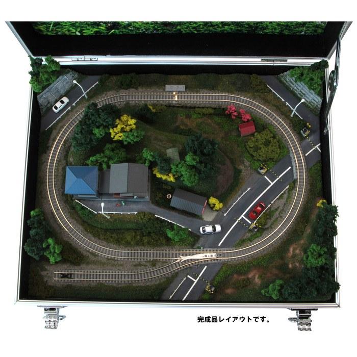 Rokuhan Z Gauge Mini Trunk Layout Elevated Type S064-1 Model Railroad Supplies