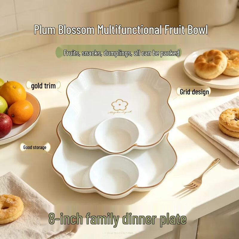 HUAIYI Ceramic Dumpling Plate with Dipping Sauce Compartment