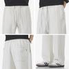 FAIRWHALE Men's Loose Fit Straight Leg Sweatpants