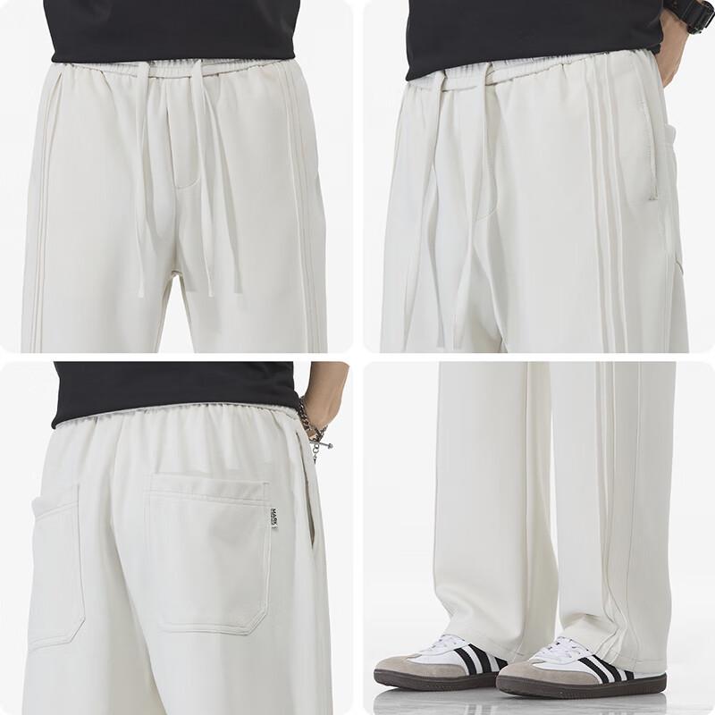 FAIRWHALE Men's Loose Fit Straight Leg Sweatpants