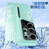 Applicable to Samsung S24Ultrra breathable heat dissipation mobile phone case S25 summer refreshing protective case 23 hard matte foreign trade