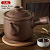 PuPan Traditional Chinese Medicine Clay Pot