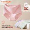 Yiershuang Seamless High-Waist Tummy Control Silk Crotch Briefs 4-Pack