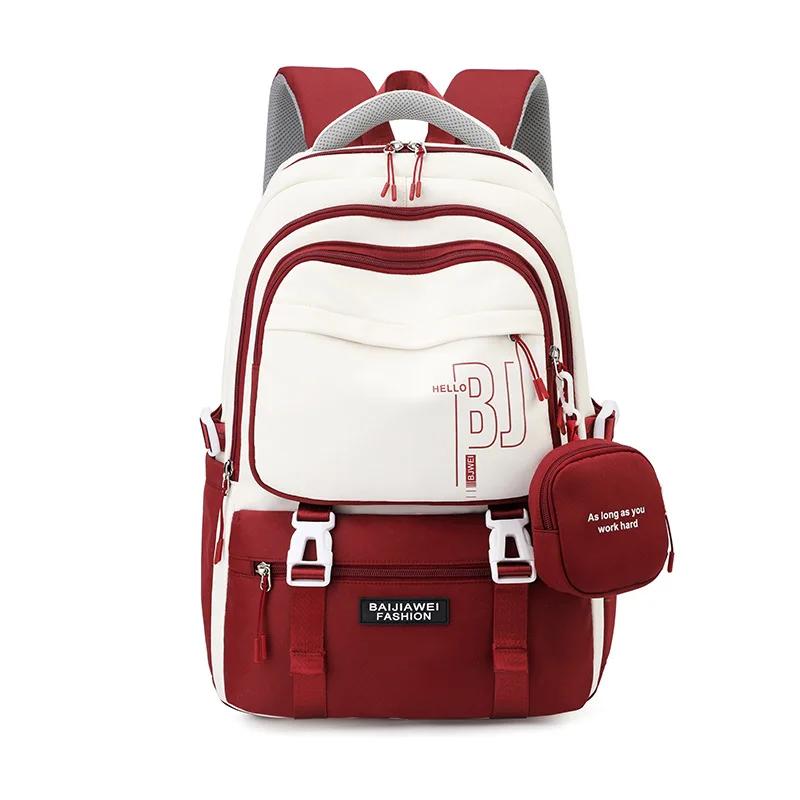 Large Capacity Backpack Children Backpack with Purse High School Student School Bags Kids Waterproof Schoolbags Teenager